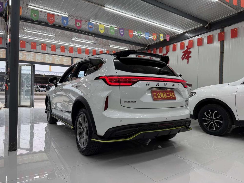 Haval Haval Chitu