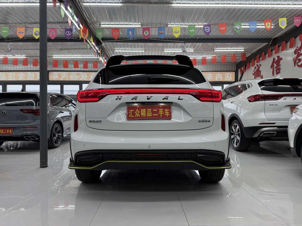 Haval Haval Chitu