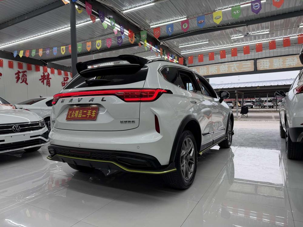 Haval Haval Chitu