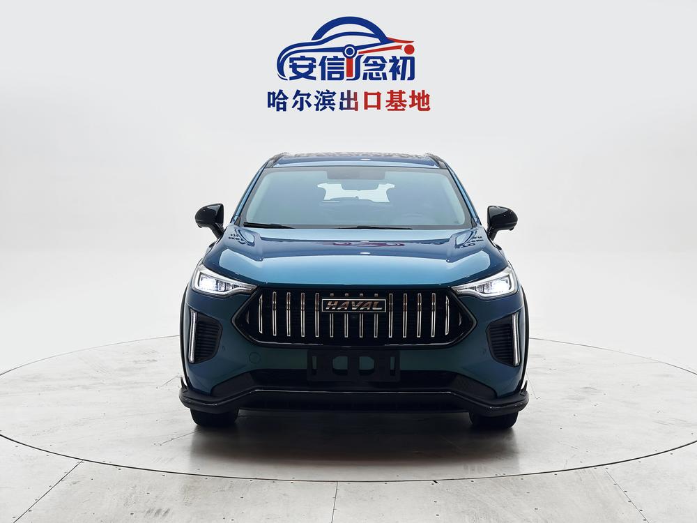 Haval Haval Chitu