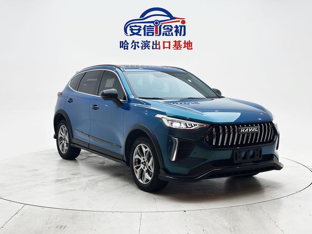 Haval Haval Chitu