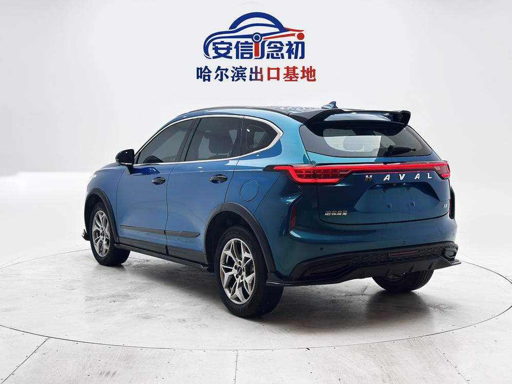 Haval Haval Chitu