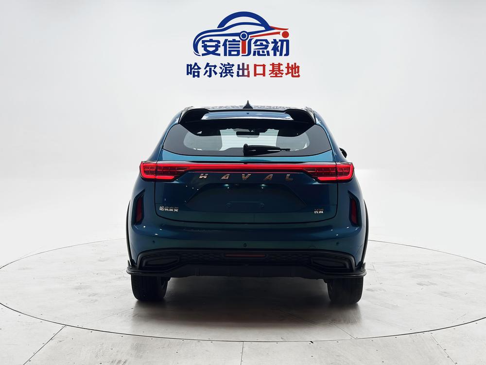 Haval Haval Chitu