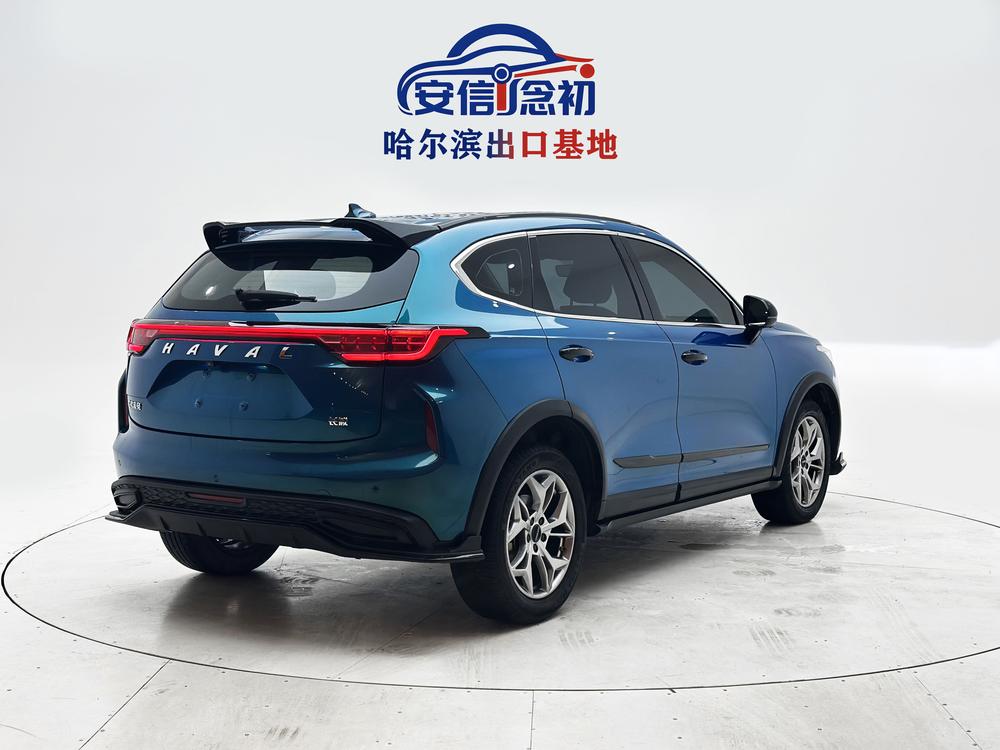 Haval Haval Chitu