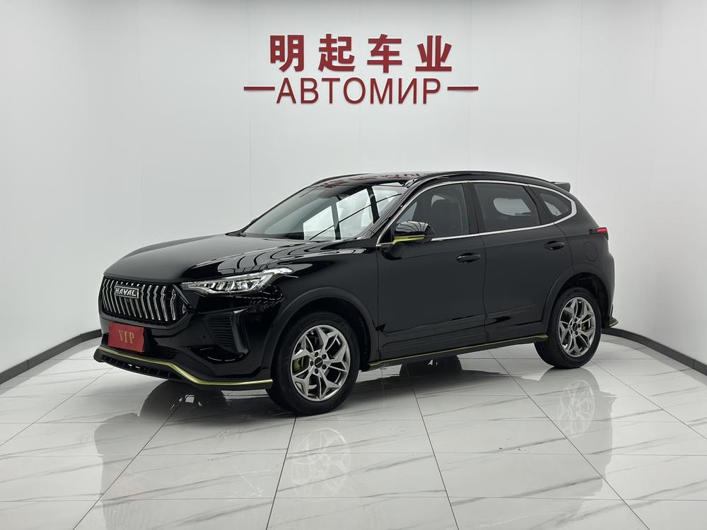 Haval Haval Chitu