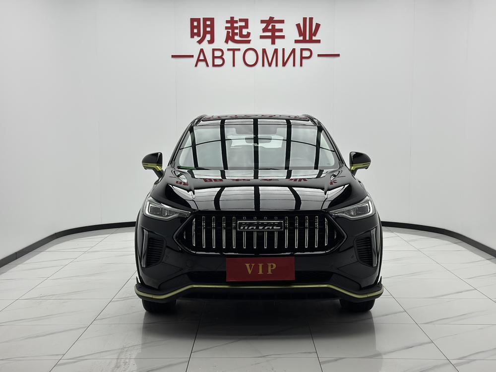 Haval Haval Chitu