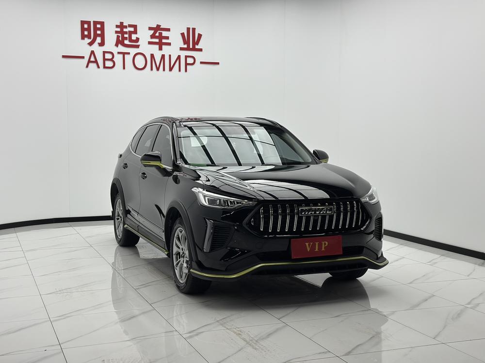 Haval Haval Chitu