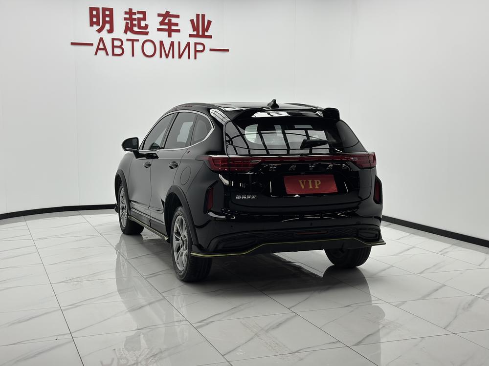 Haval Haval Chitu