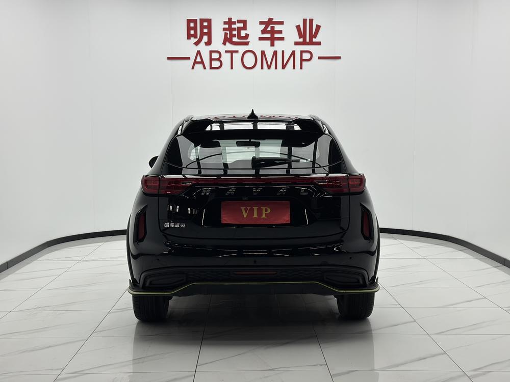 Haval Haval Chitu