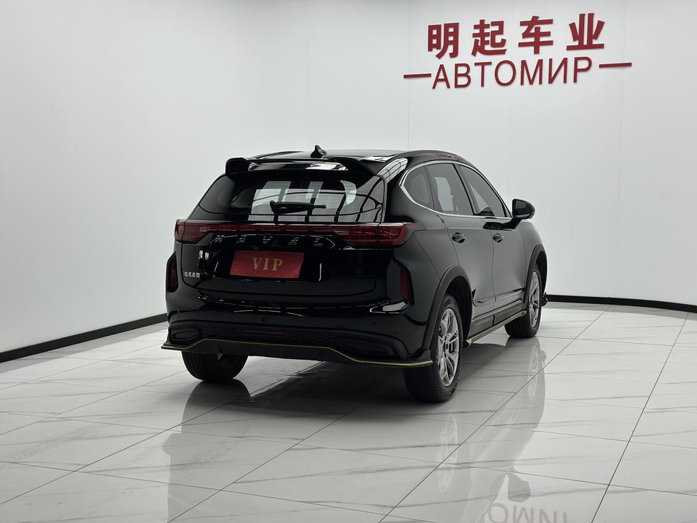 Haval Haval Chitu