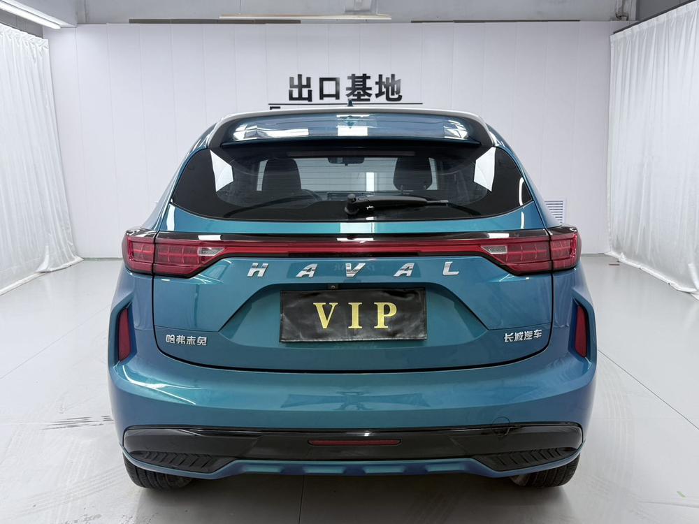Haval Haval Chitu
