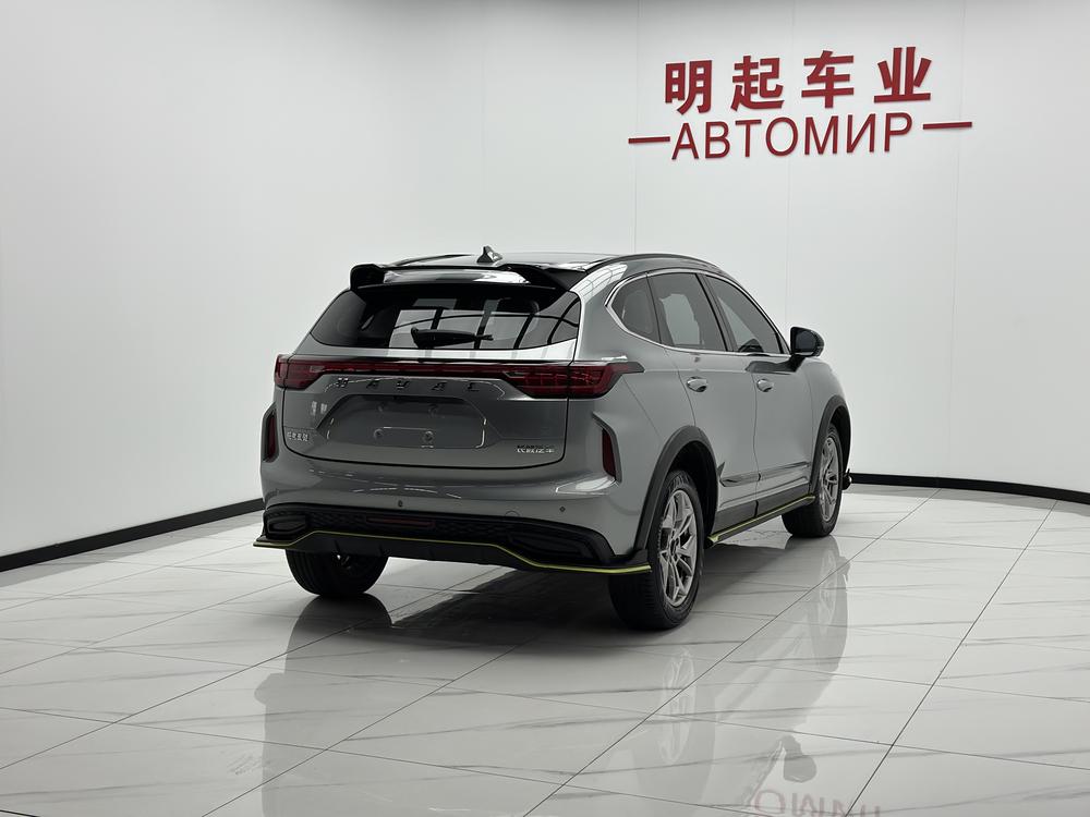 Haval Haval Chitu