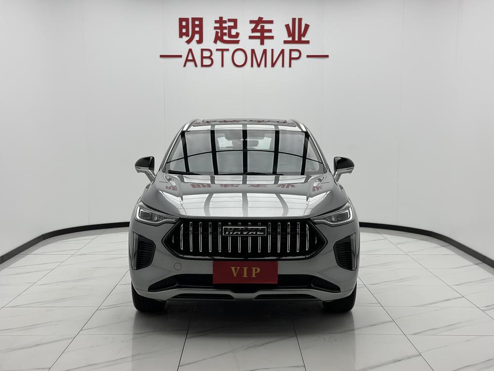 Haval Haval Chitu