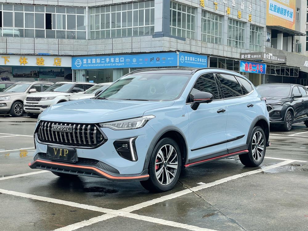 Haval Haval Chitu