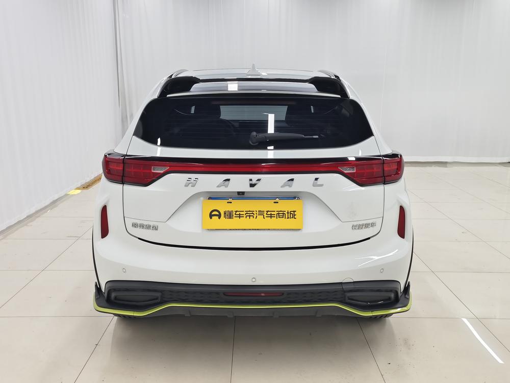 Haval Haval Chitu