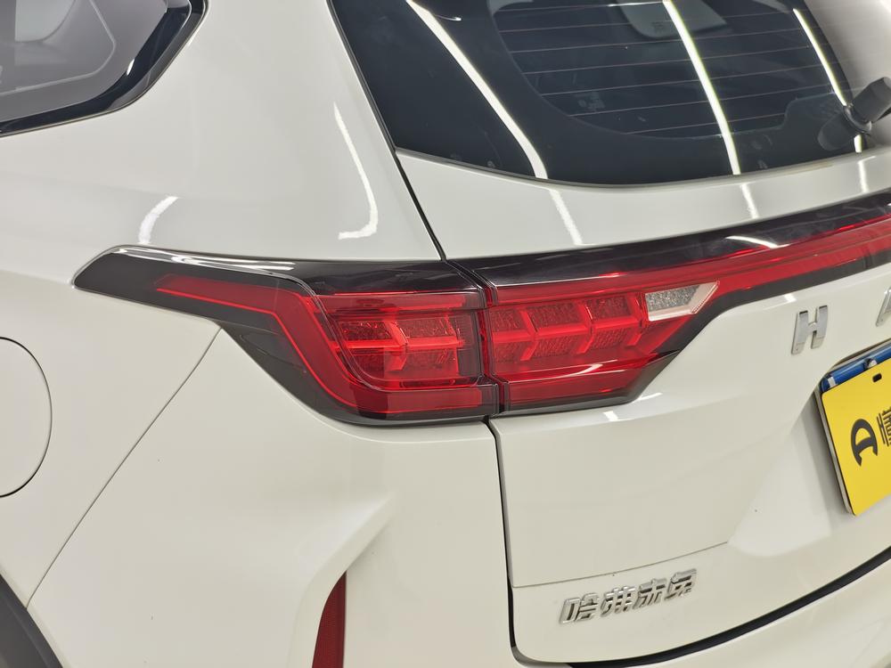 Haval Haval Chitu