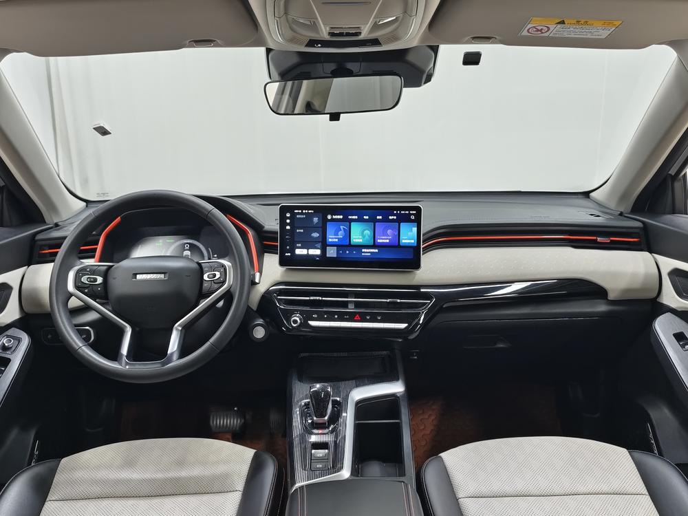 Haval Haval Chitu