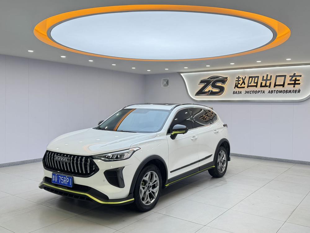 Haval Haval Chitu