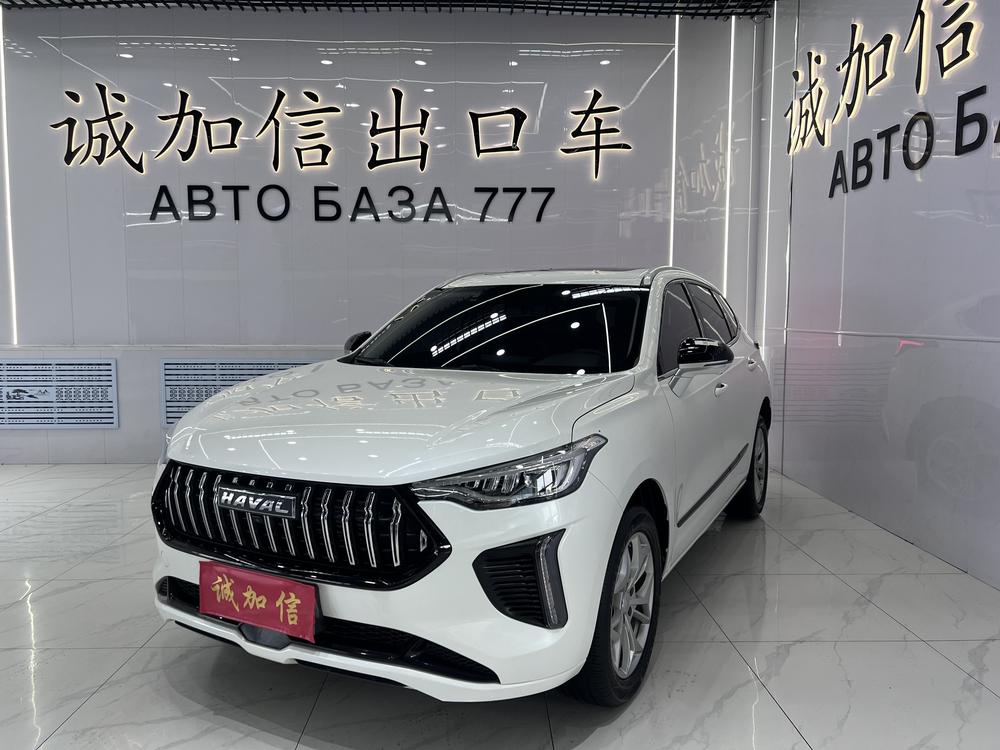 Haval Haval Chitu