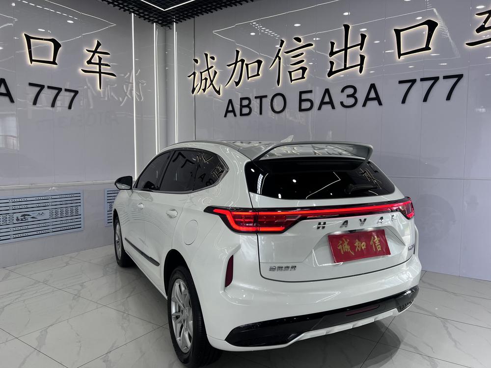 Haval Haval Chitu