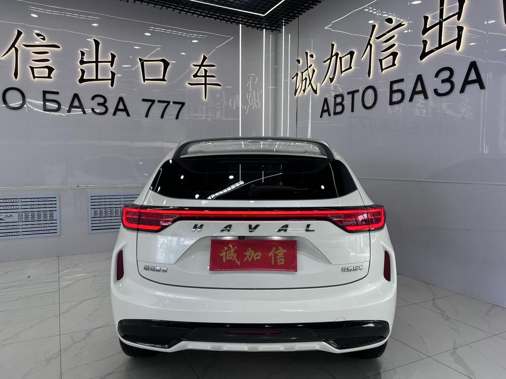 Haval Haval Chitu