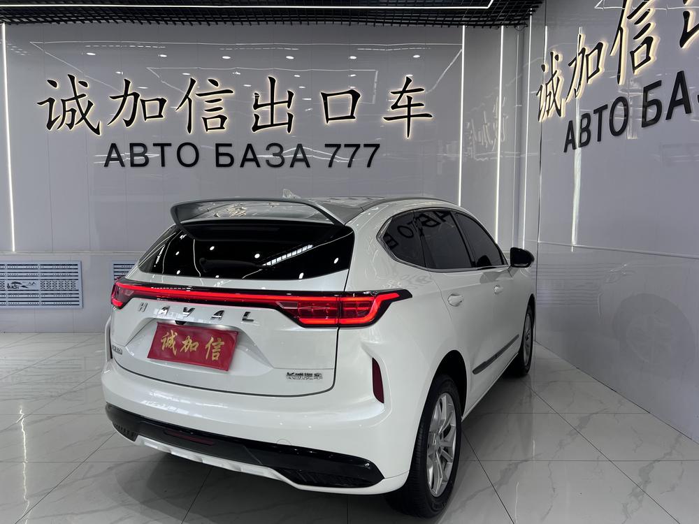 Haval Haval Chitu