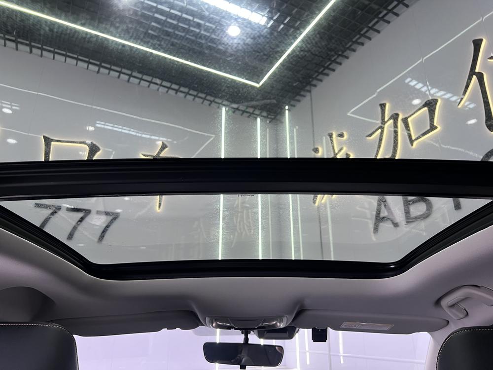 Haval Haval Chitu