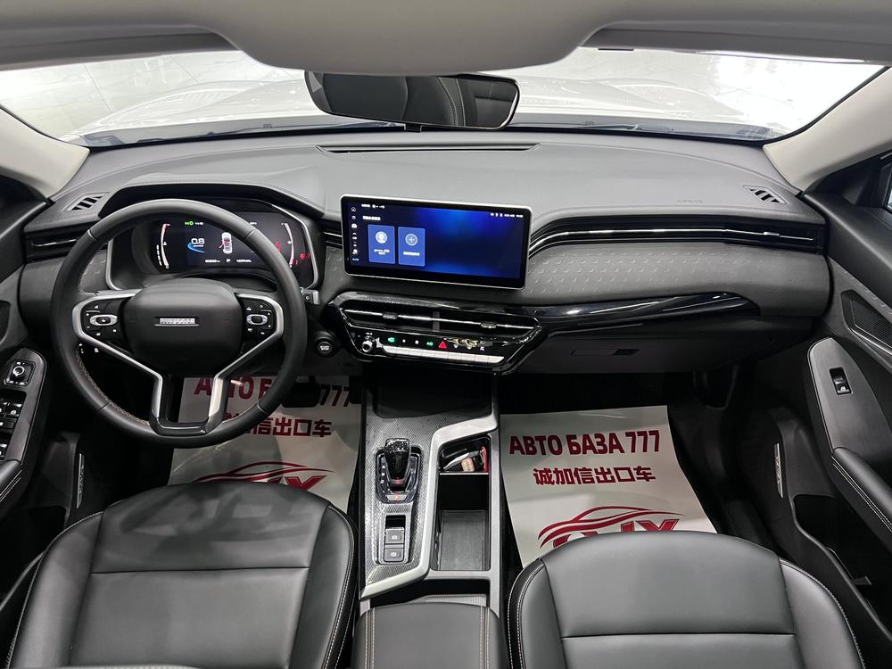 Haval Haval Chitu