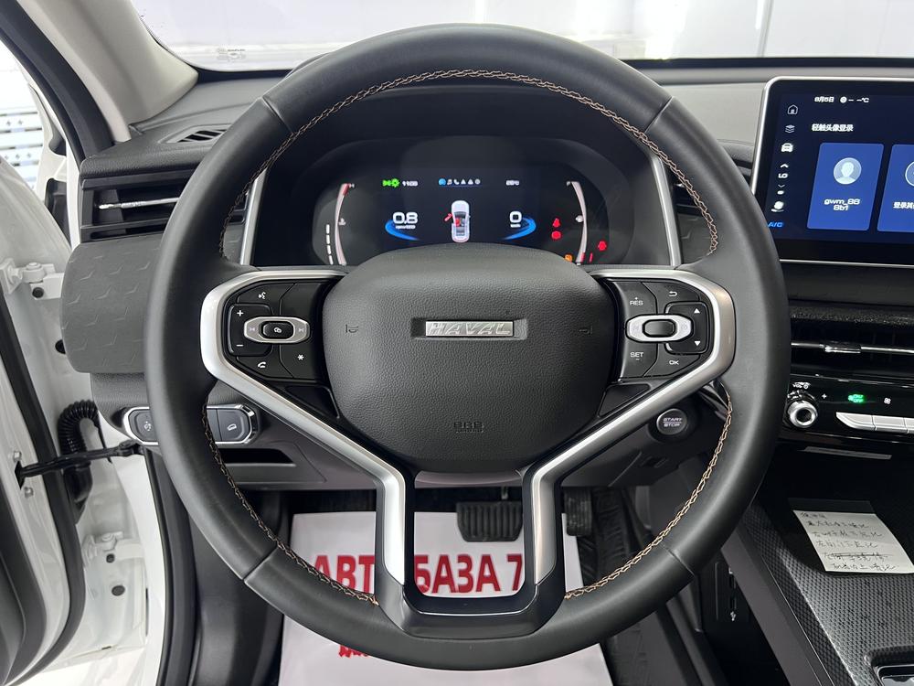 Haval Haval Chitu