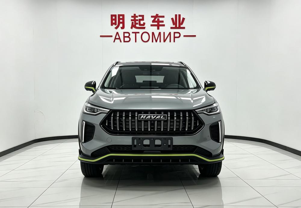 Haval Haval Chitu