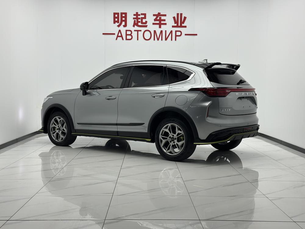Haval Haval Chitu