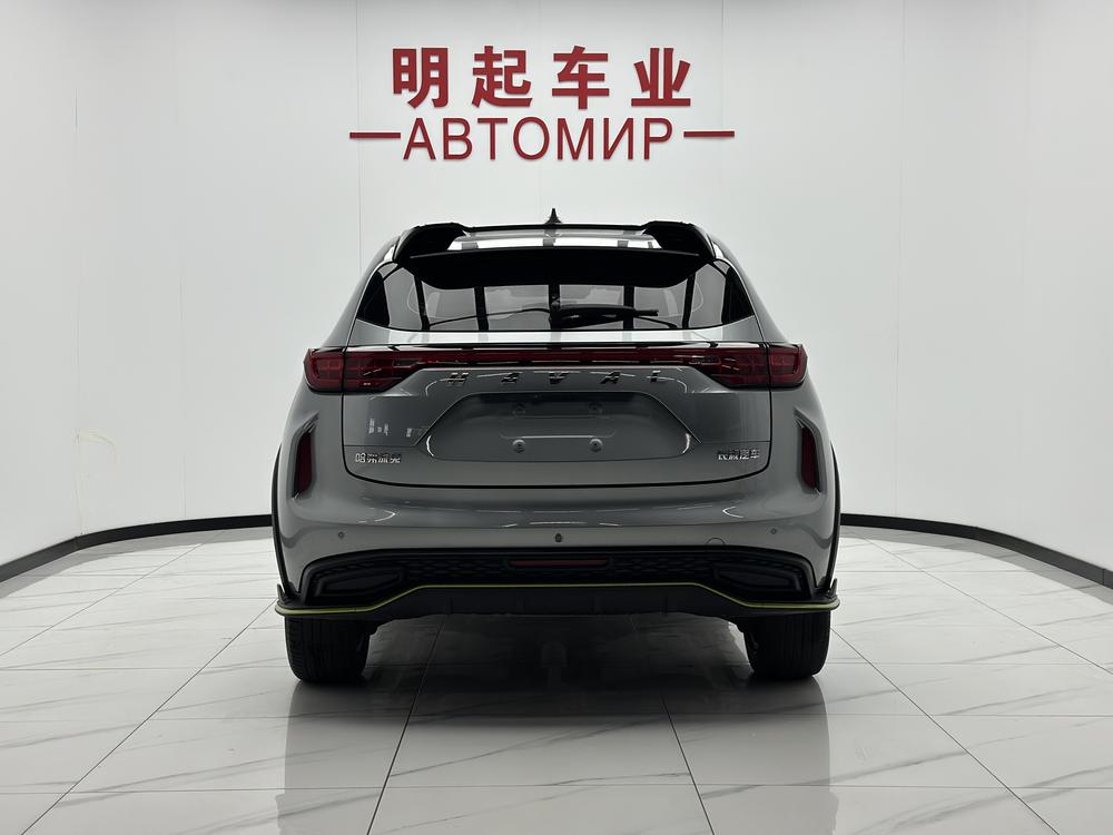 Haval Haval Chitu