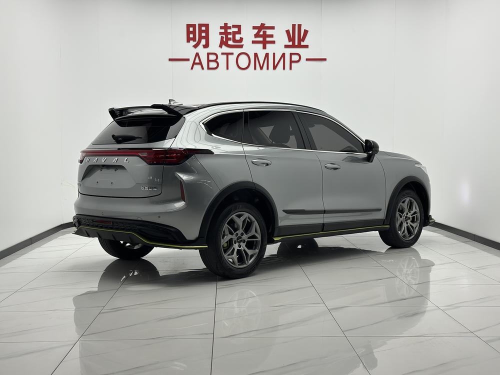 Haval Haval Chitu