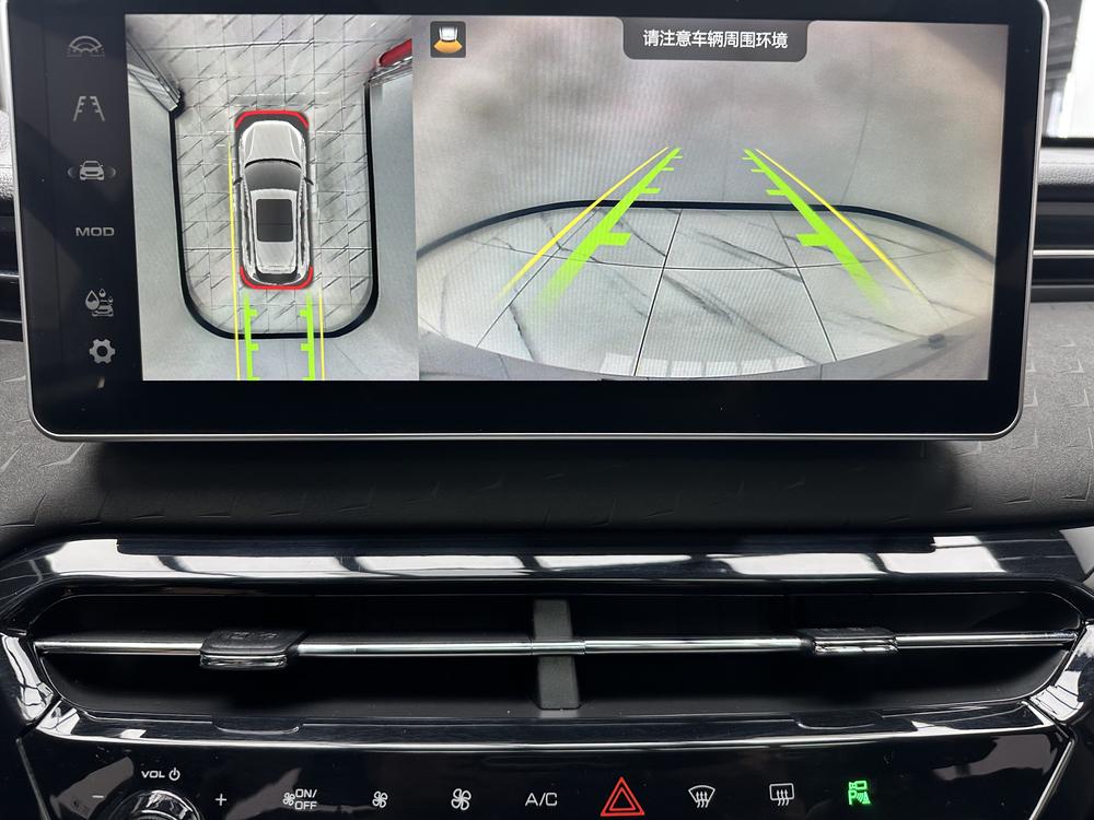 Haval Haval Chitu