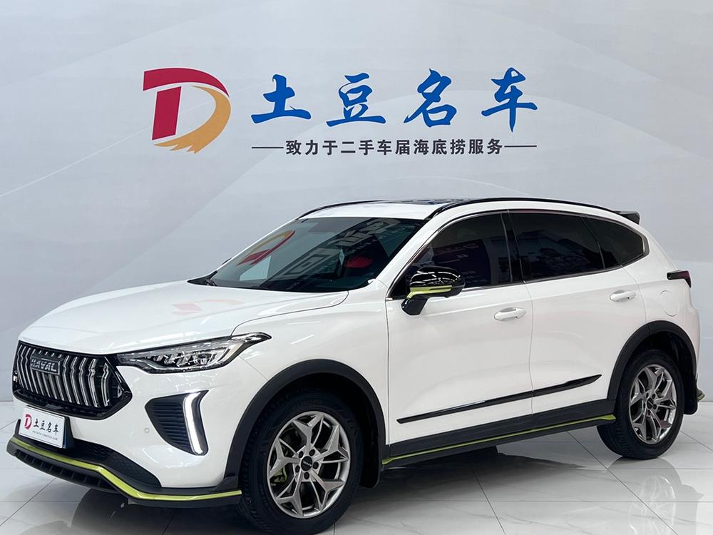 Haval Haval Chitu