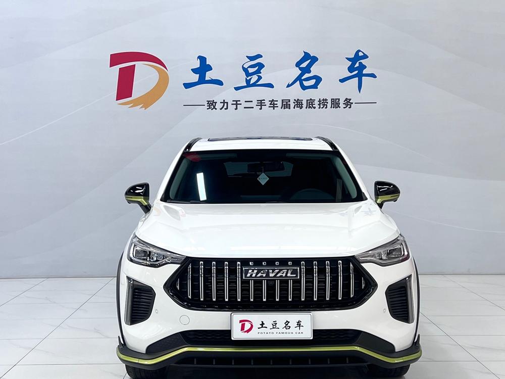 Haval Haval Chitu