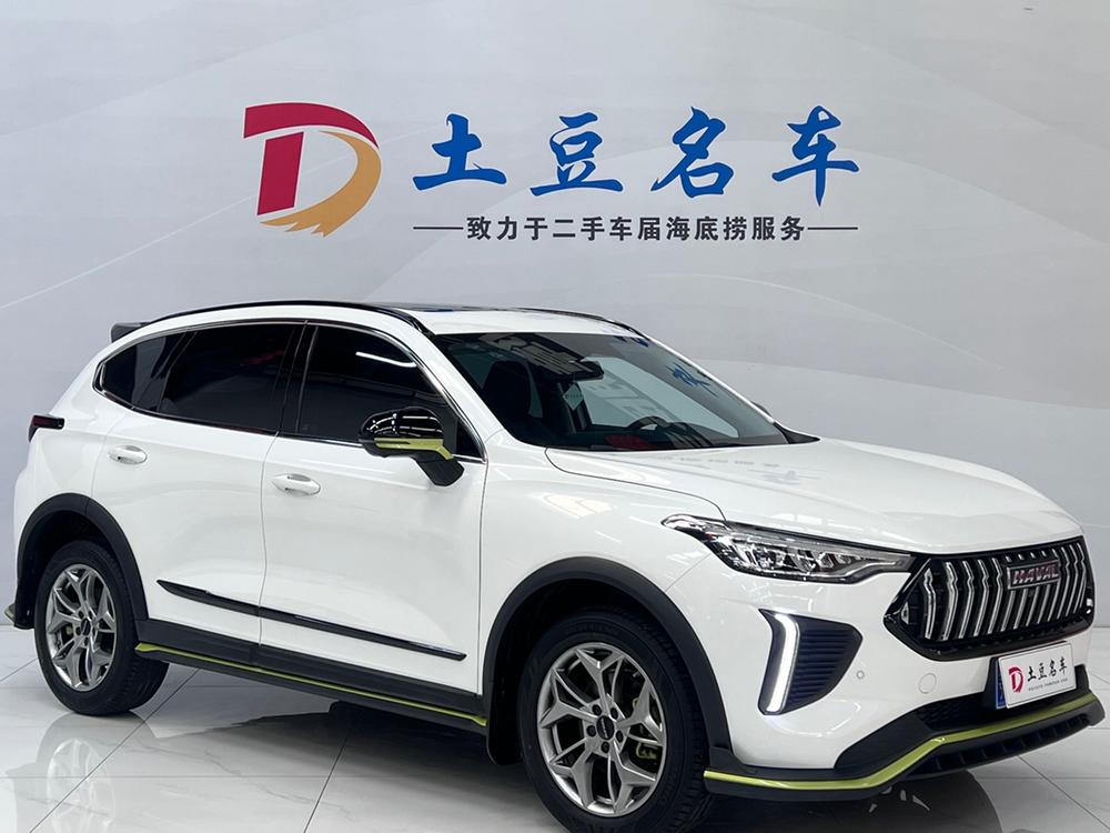Haval Haval Chitu