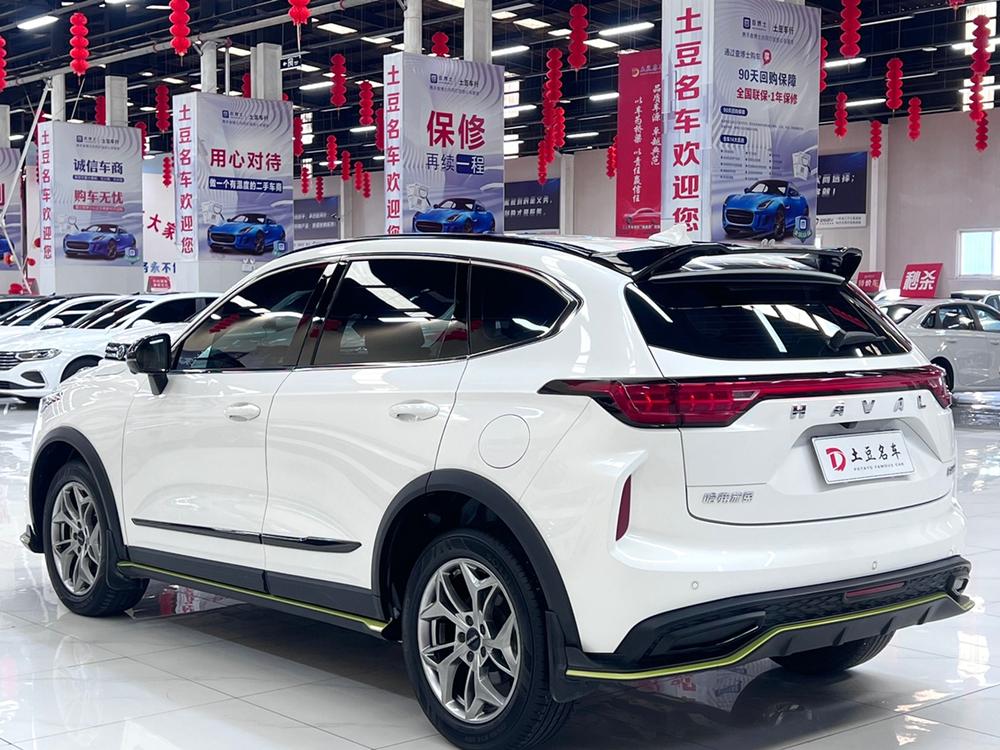 Haval Haval Chitu