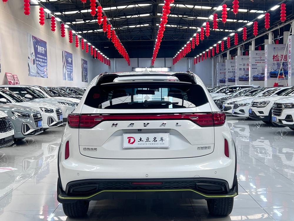 Haval Haval Chitu