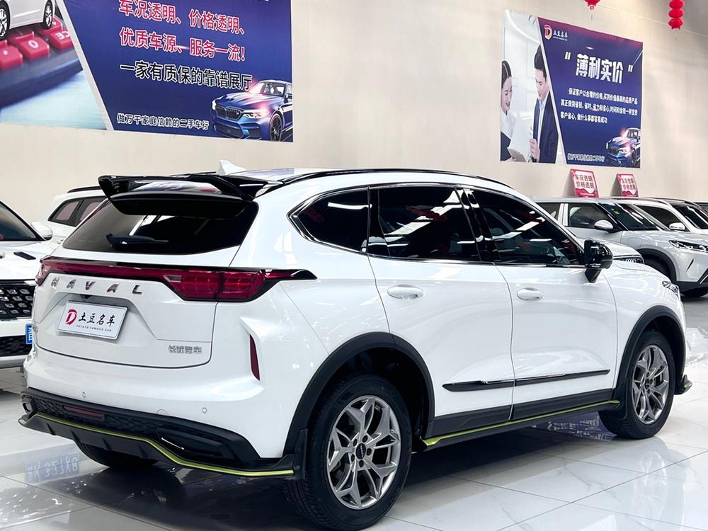 Haval Haval Chitu