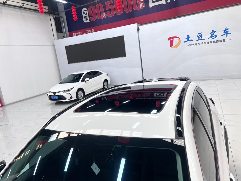 Haval Haval Chitu