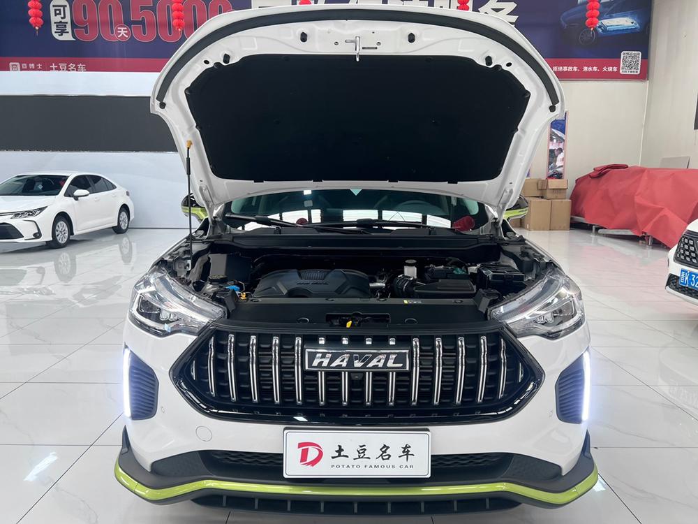 Haval Haval Chitu