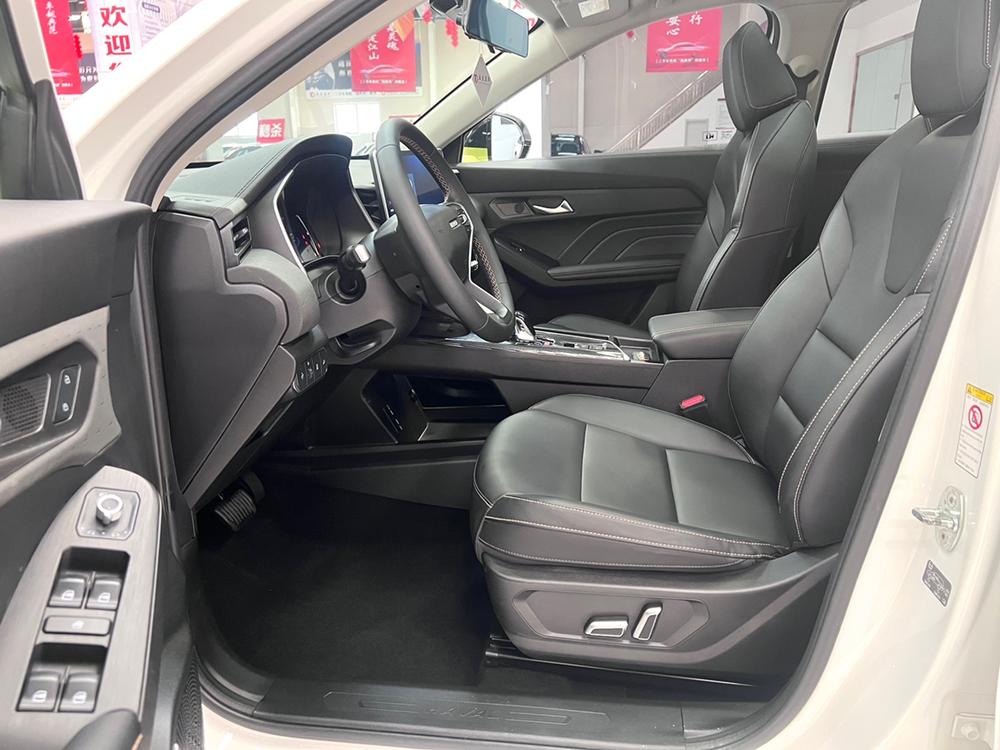 Haval Haval Chitu