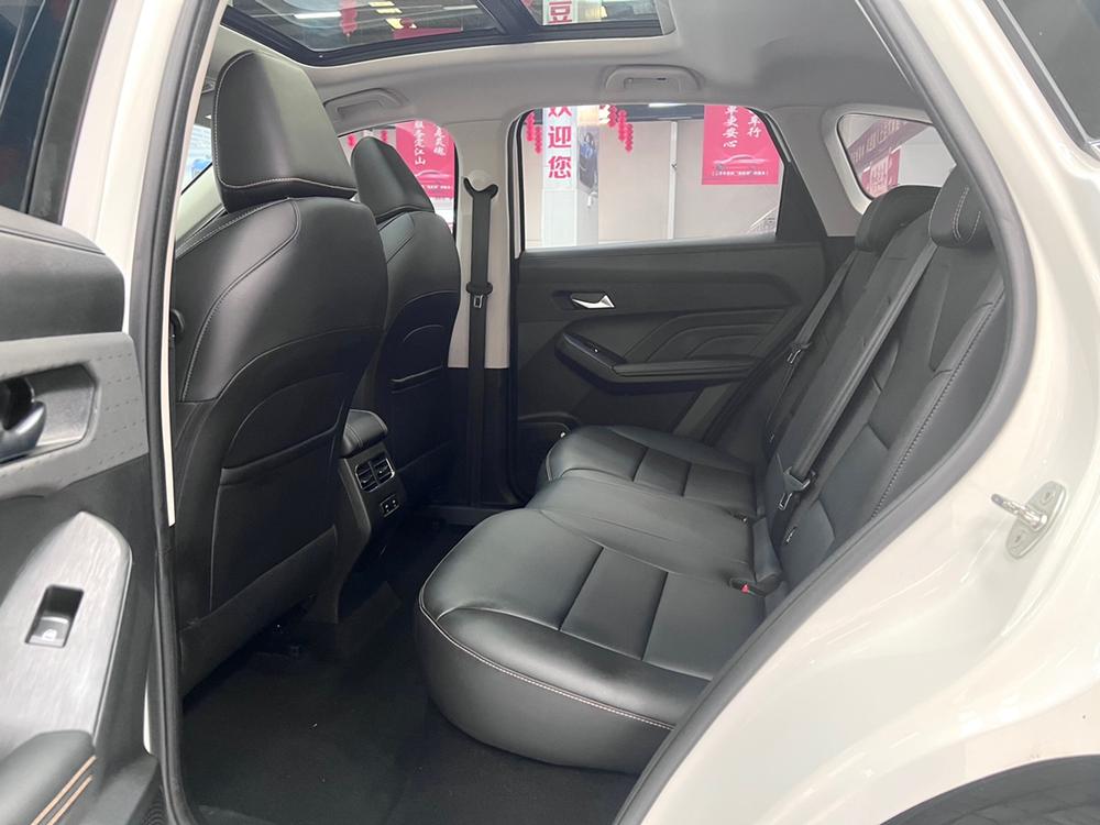 Haval Haval Chitu