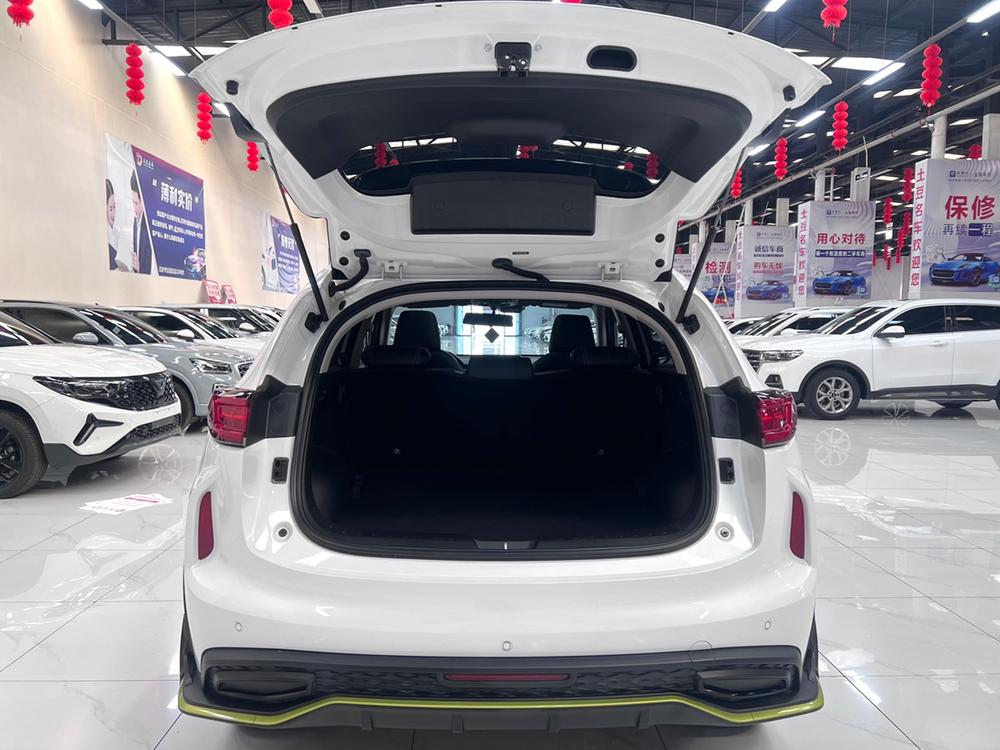 Haval Haval Chitu