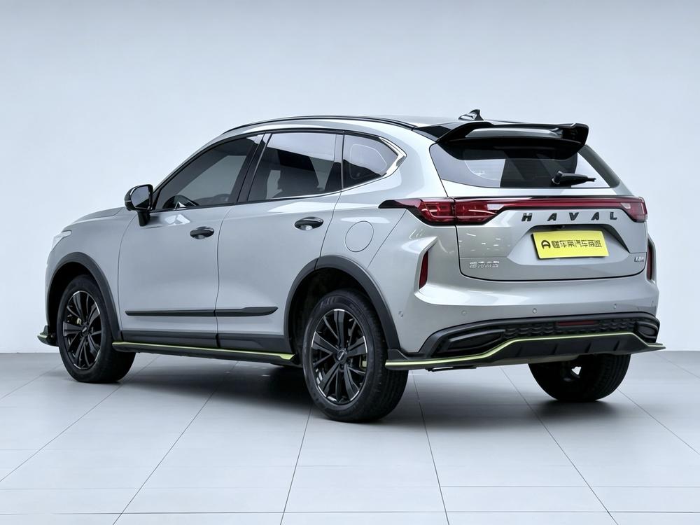 Haval Haval Chitu