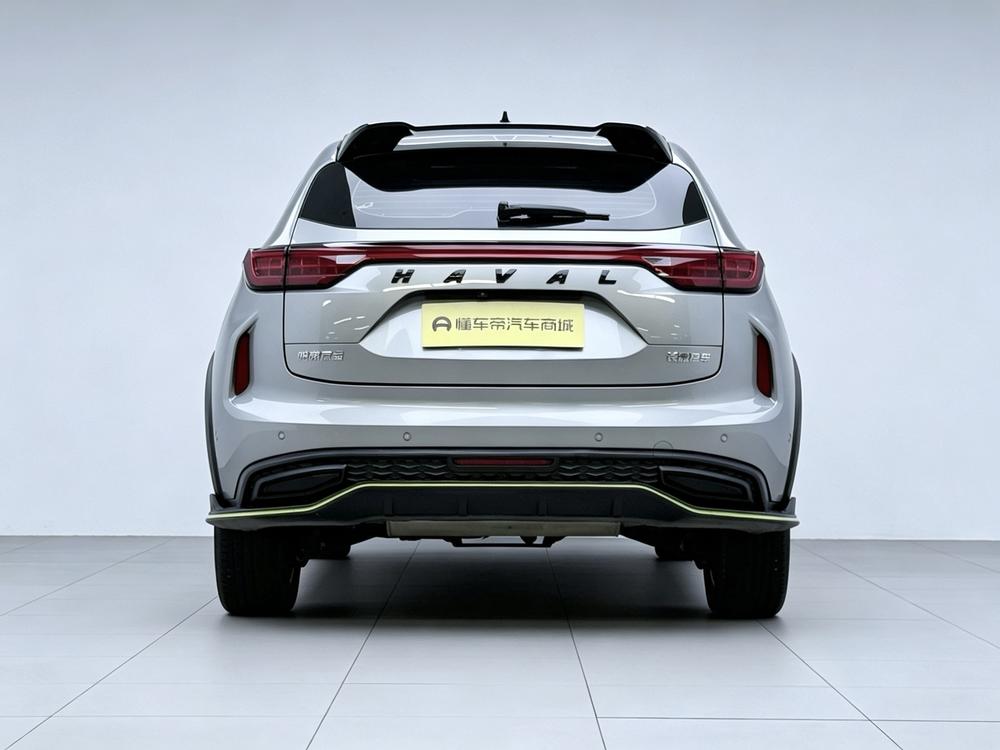Haval Haval Chitu