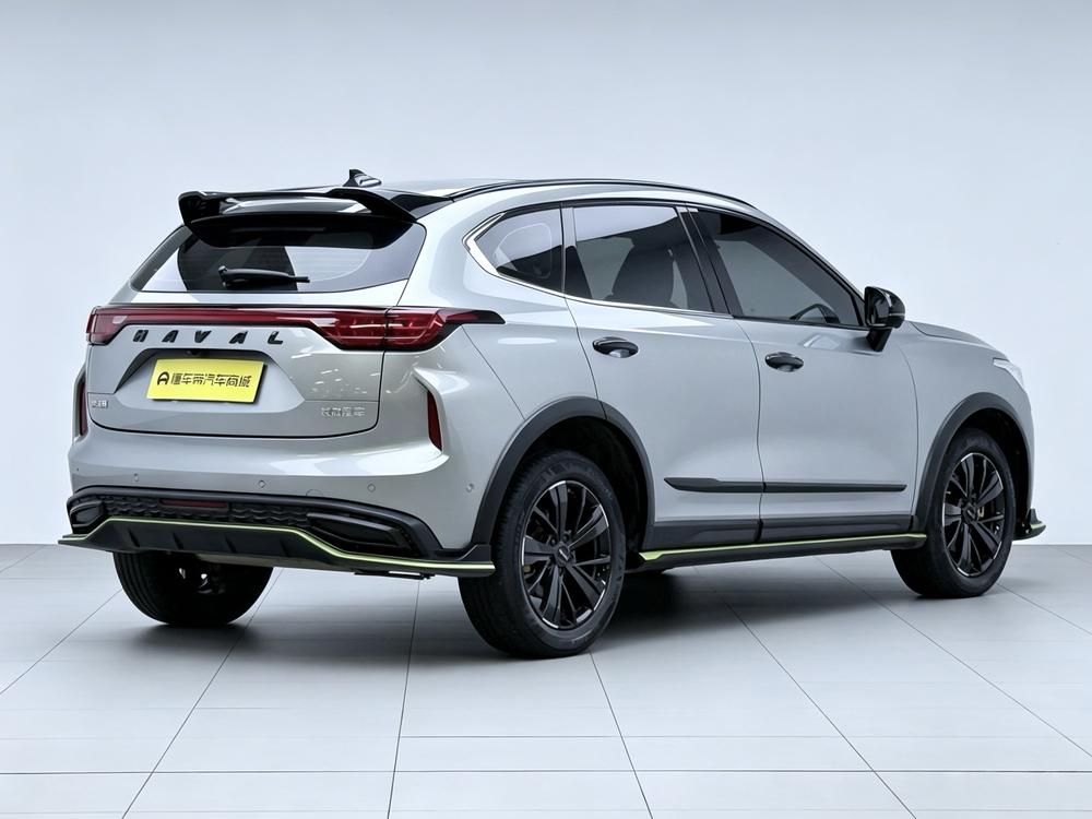 Haval Haval Chitu