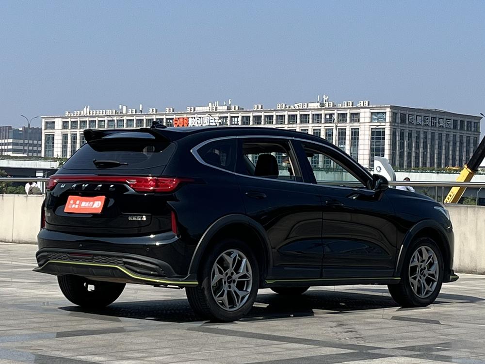 Haval Haval Chitu