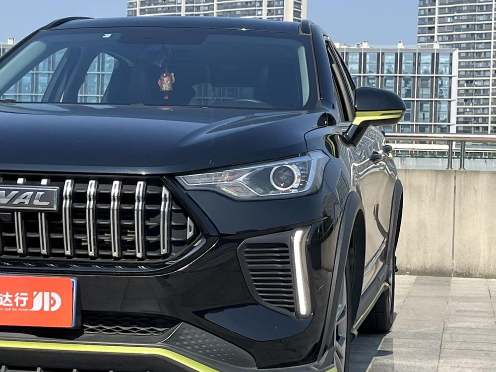 Haval Haval Chitu